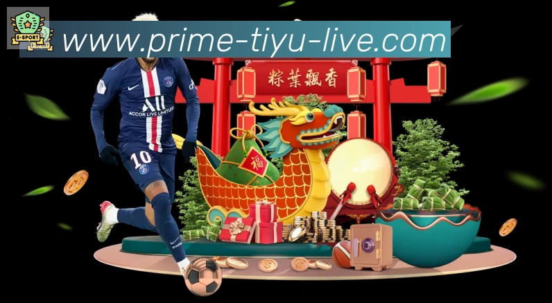 App功能展示图